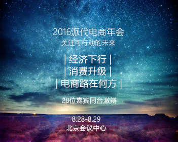 香港控烟不豁免游客